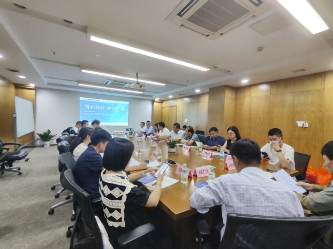 我校大学科技园科创金融服务驿站成功举办 “融资及上市政策宣讲座谈会”.jpg
